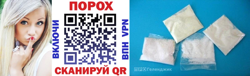 АМФЕТАМИН 98%  Апшеронск 
