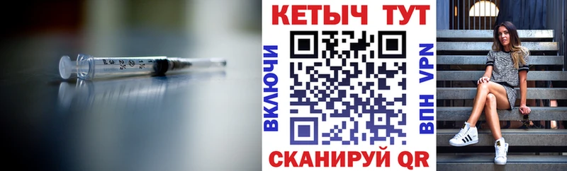 ОМГ ОМГ ссылка  Апшеронск  даркнет наркотические препараты  КЕТАМИН ketamine 