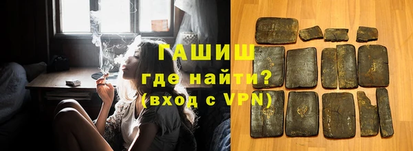 apvp Алексеевка