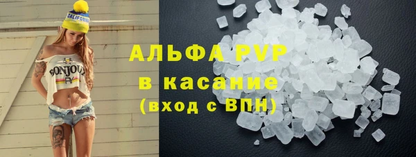 a pvp Алзамай