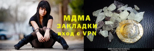 a pvp Алзамай
