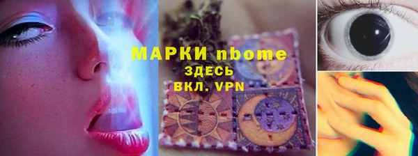 apvp Алексеевка