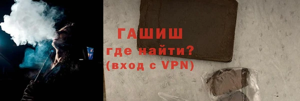 apvp Алексеевка