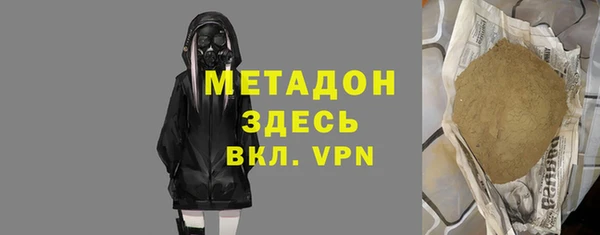 спайс Алексин