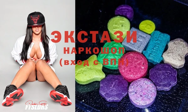 apvp Алексеевка