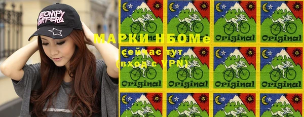 apvp Алексеевка