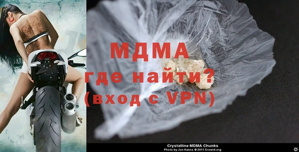 a pvp Алзамай