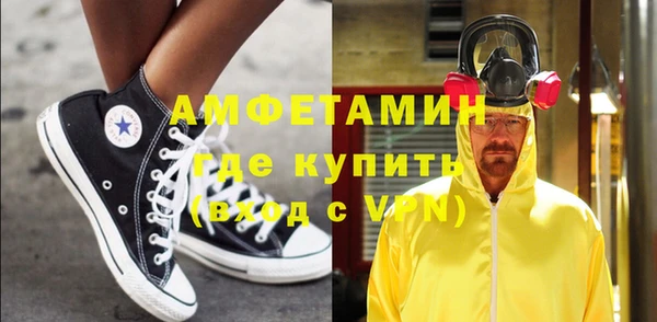 apvp Алексеевка